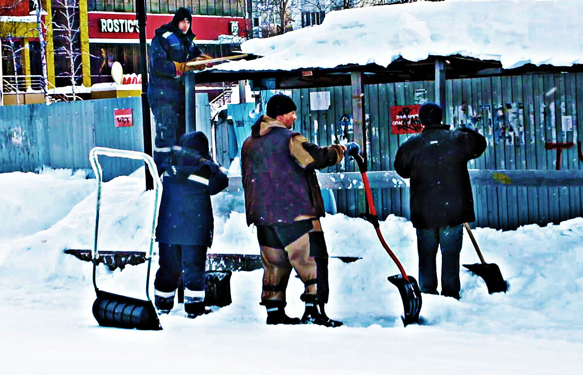 Февраль...Дворники Нефтеюганска! - Владимир 