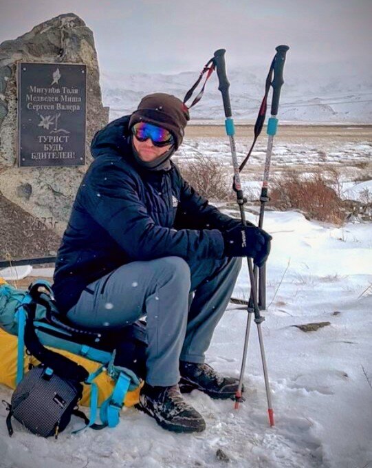 Зимний поход - Георгиевич 