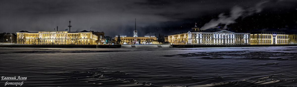Новогодние ночи - Евгений Новогодние ночи - Евгений