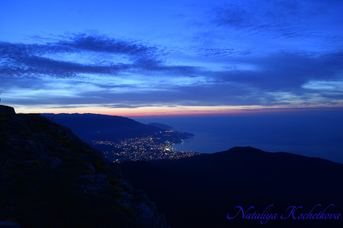 Природа Крыма - Amazing Cosmea