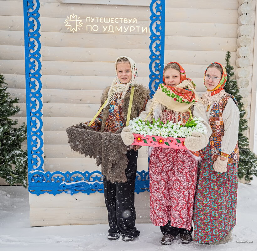 ****** - Сергей Старовойт