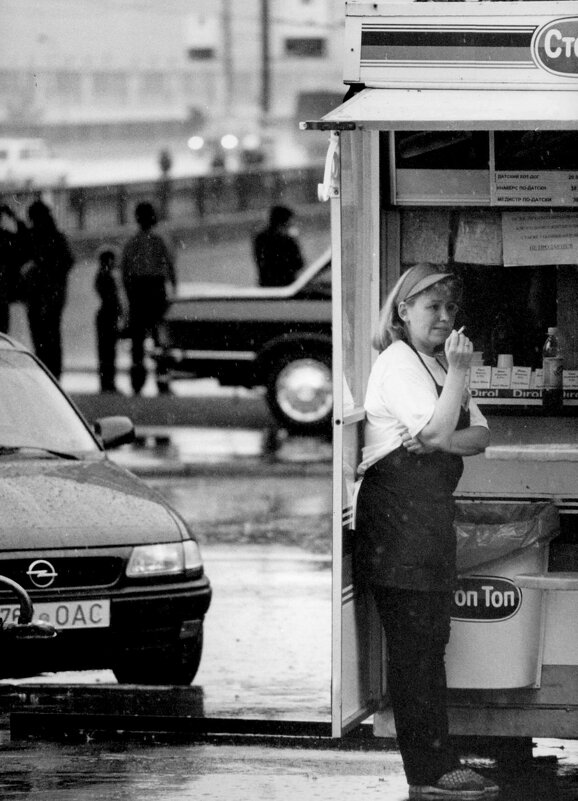 *** - Сергей Золотавин