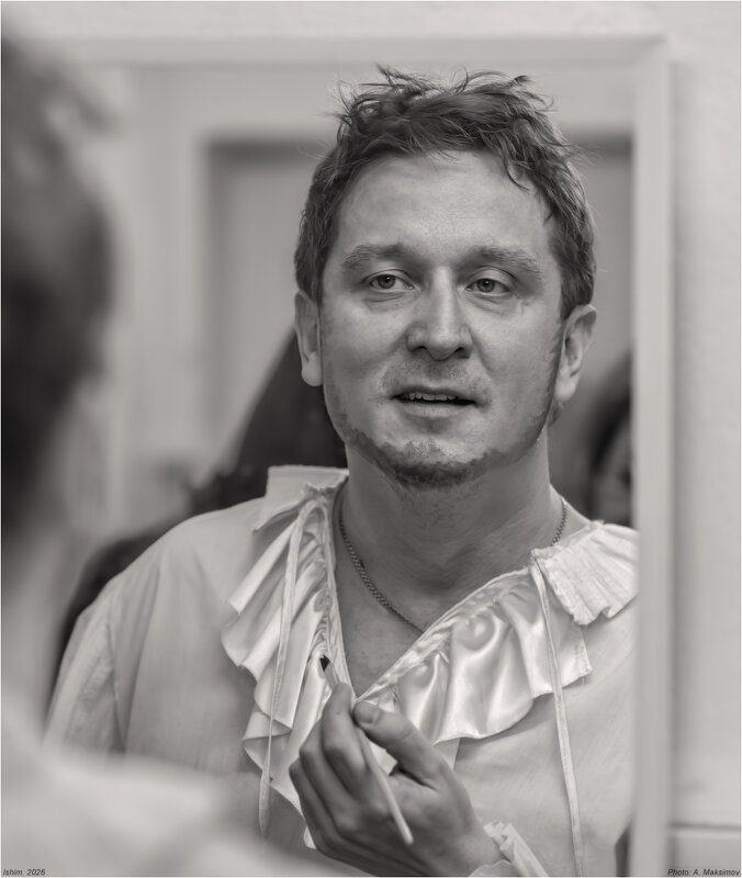 Актёр Александр Изох. - Александр Максимов