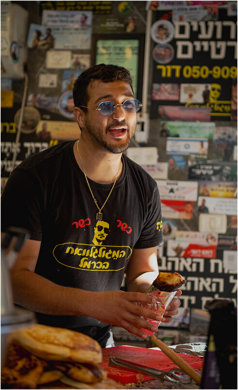 *** - Александр Григорьев