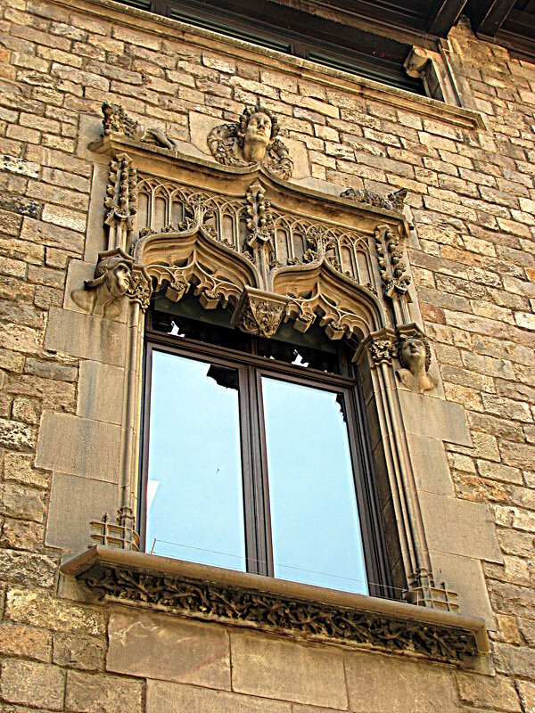 Барселона. - Владимир Драгунский