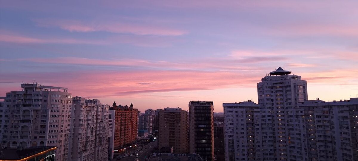 Вечерний Краснодар. - Екатерина Леш