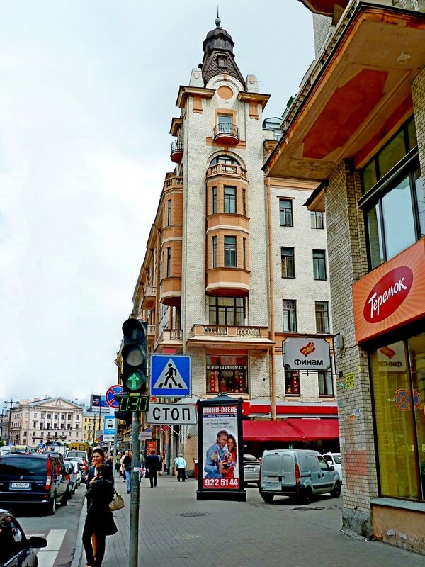 ПИТЕР - Виктор Осипчук