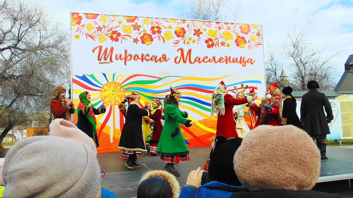 Широкая Масленица. - Александр Владимирович Никитенко