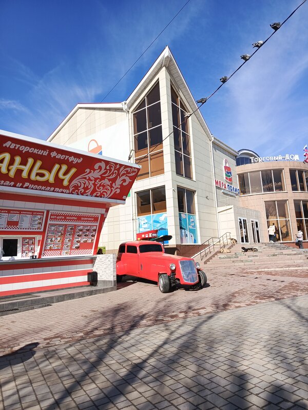 Рынок Мариуполь - Татьяна Пальчикова Рынок Мариуполь - Татьяна Пальчикова