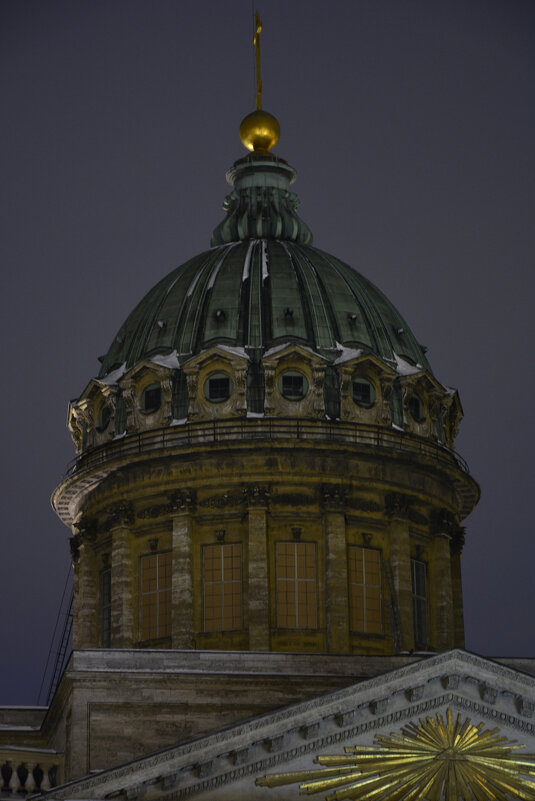 Купол - Елена K