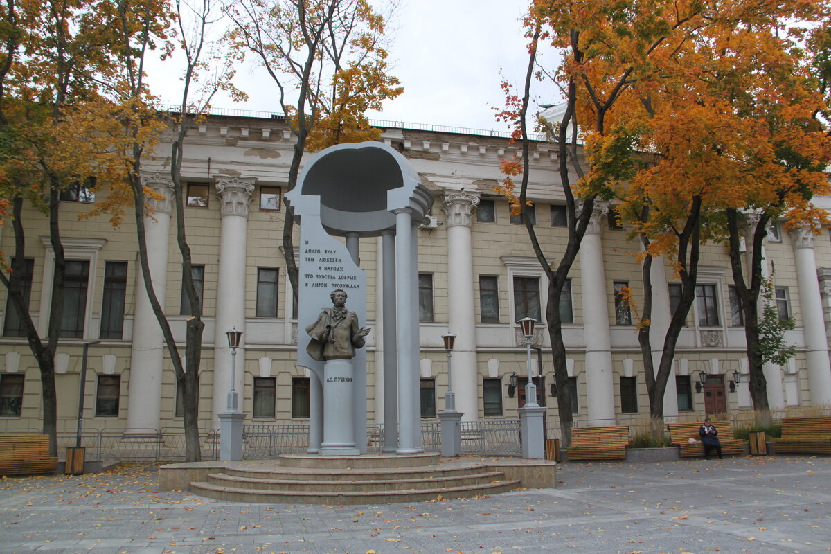 ОСЕННИЙ ВОРОНЕЖ - Елена Даньшина ОСЕННИЙ ВОРОНЕЖ - Елена Даньшина