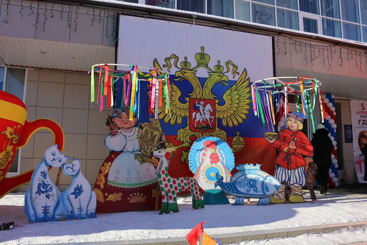 На площади - Ольга На площади - Ольга