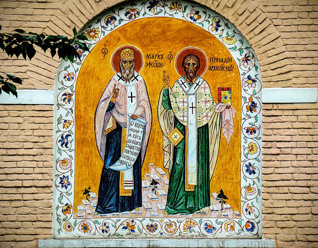 С Прощёным воскресеньем ! - Анатолий Колосов С Прощёным воскресеньем ! - Анатолий Колосов