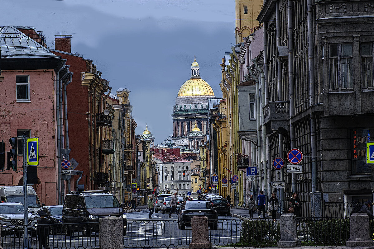 Город. - Александр Город. - Александр