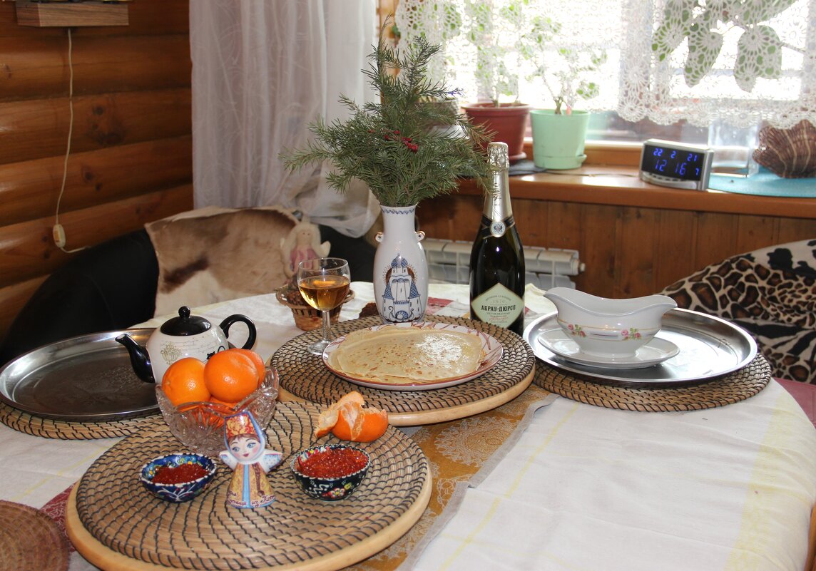 Мой дом - Венера Чуйкова Мой дом - Венера Чуйкова