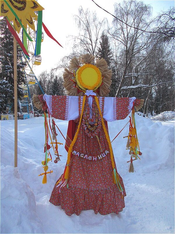 Масленица - Alisia La DEMA