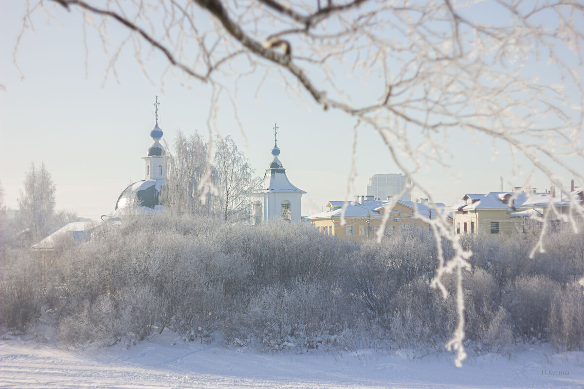 Февраль - Нина Кутина