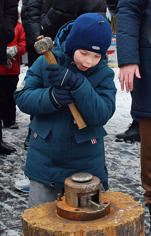 Кузнец своего счастья. - Татьяна Помогалова