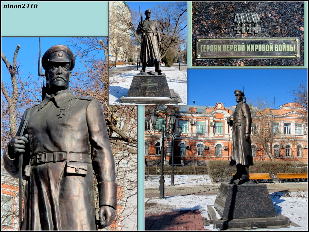 С Днём защитника Отечества! - Нина Бутко