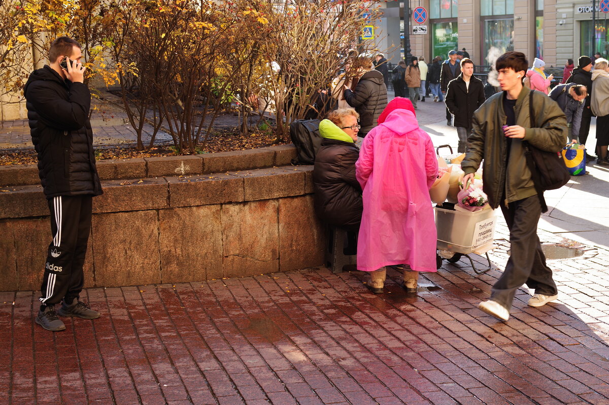 .... - Юрий Самсонов