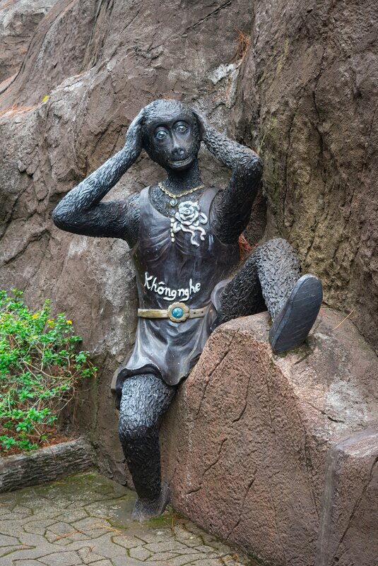 *** - Николай Чекалин