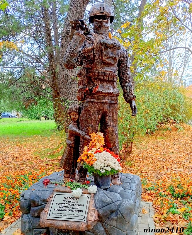 С Днём защитника Отечества! - Нина Бутко