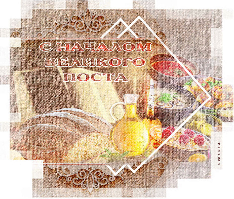 ... - Зинаида Бор 