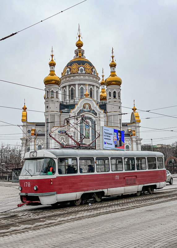 Донецк - Алексей Чуркин Донецк - Алексей Чуркин