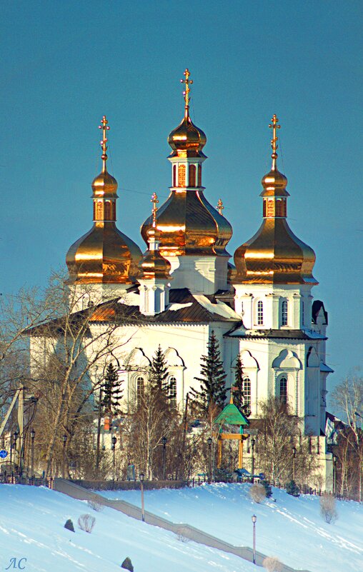 Свято-Троицкий собор - Любовь Сахарова