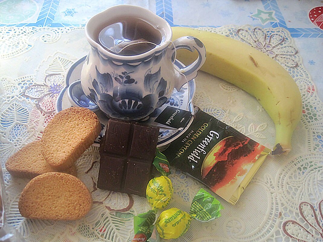 С добрым утром! - Елена Семигина