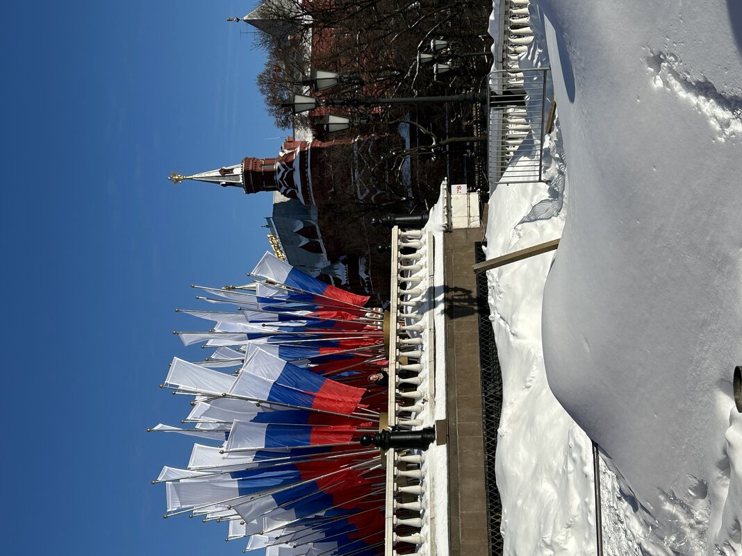 Москва - Натали 