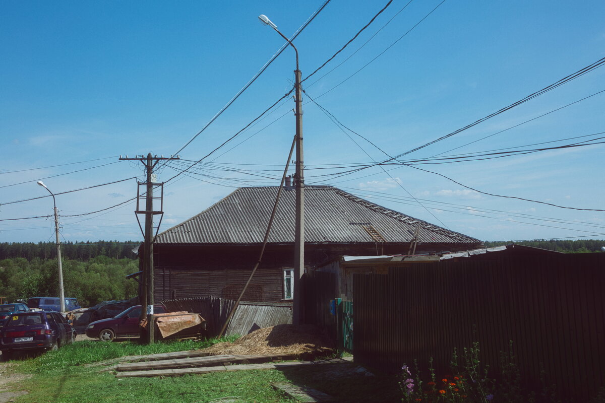 Фотография - Денис Безногов