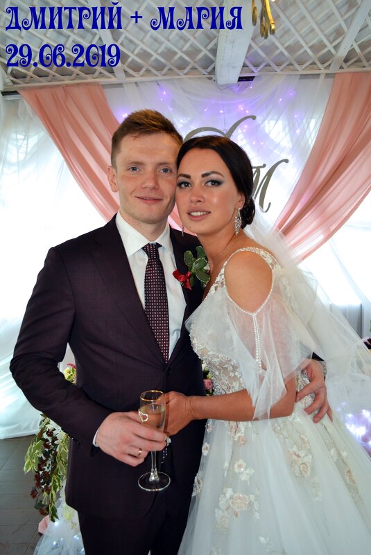 Рождение новой семьи - Борис Русаков Рождение новой семьи - Борис Русаков