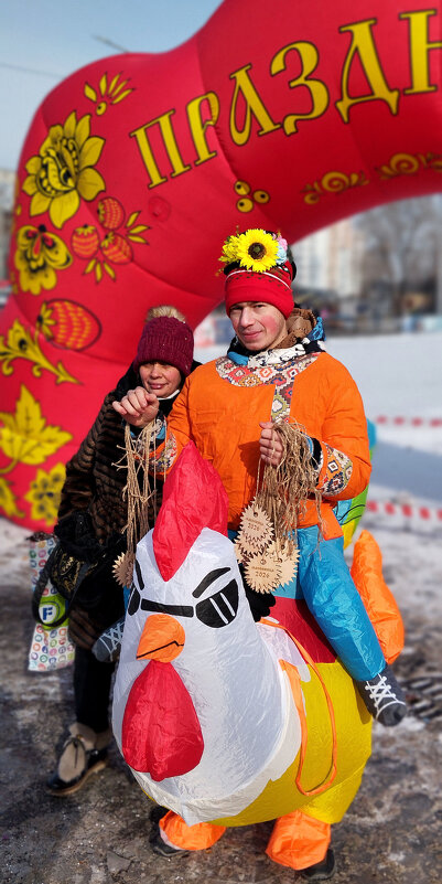 Масленица - Радмир Арсеньев Масленица - Радмир Арсеньев