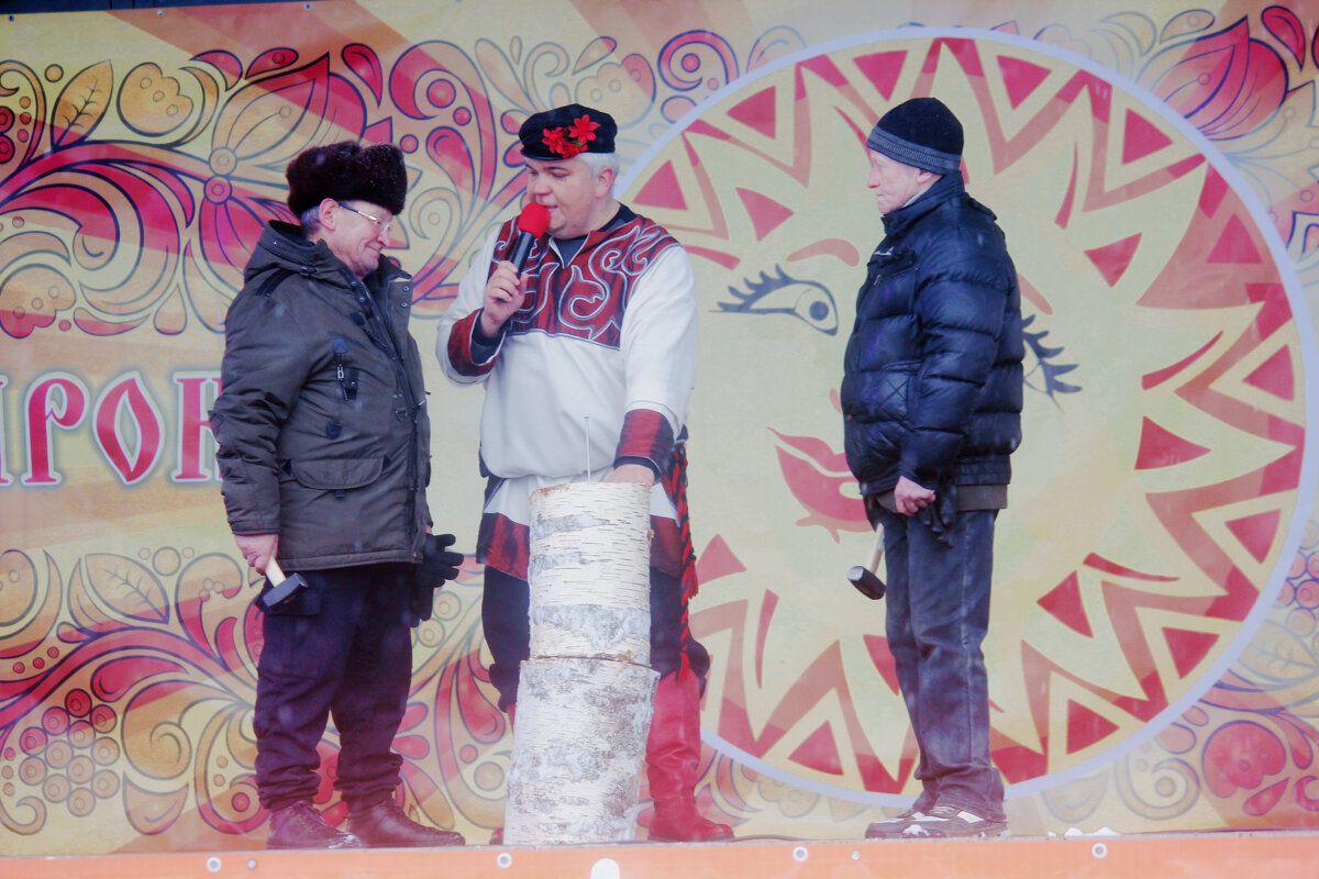 Масленица - Сергей Кочнев