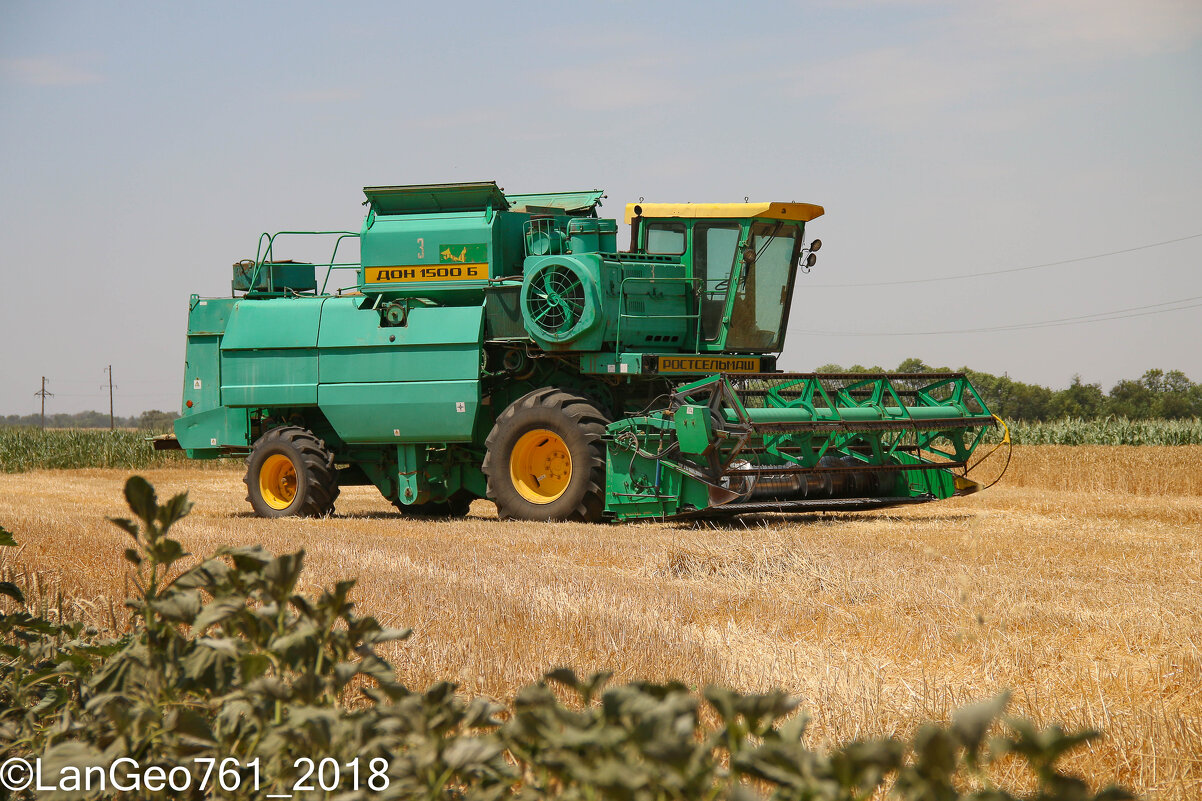 Дон-1500Б - Руслан Дон-1500Б - Руслан