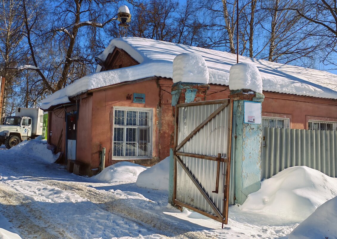 водоканал - Любовь 