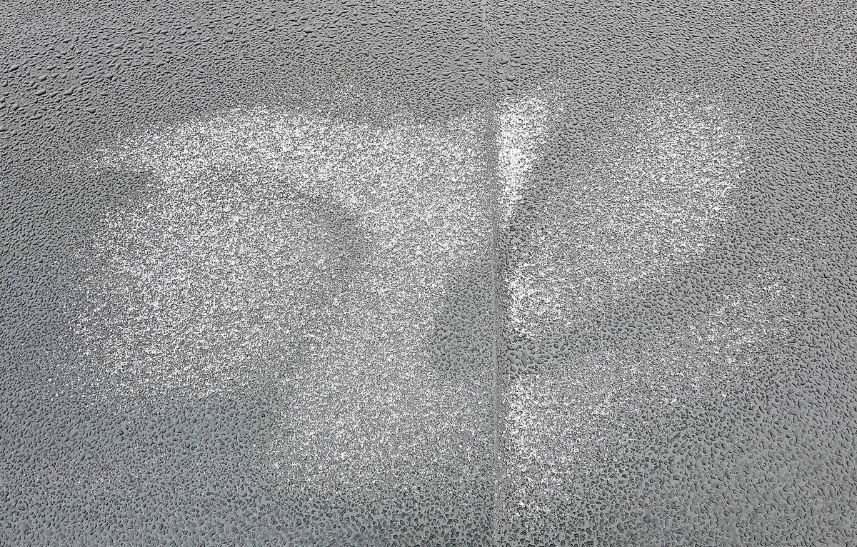 На капоте - Валерий Иванович