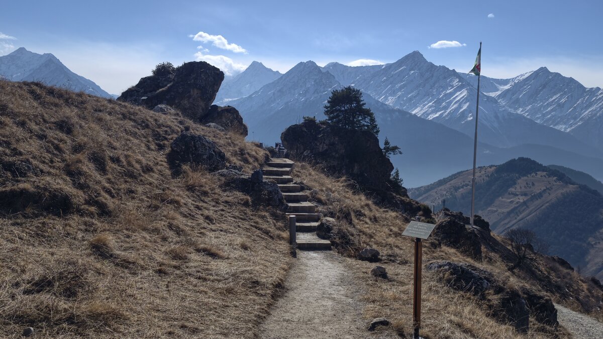 В горах - Мариша В горах - Мариша