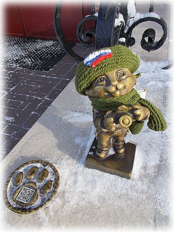 Кот Василий - Alisia La DEMA