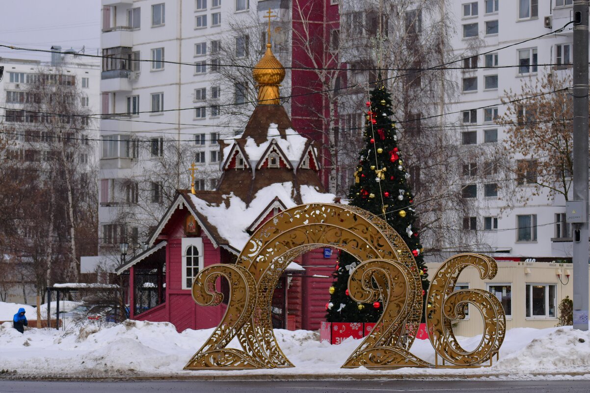 Часовня около станции метро Бабушкинская. - Наталья Вязигина