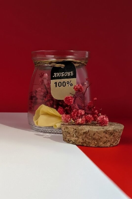 *** - Хэлен ***