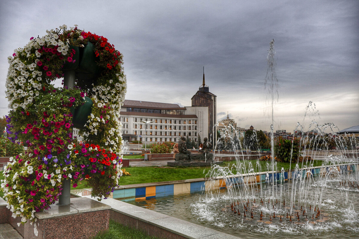 Казань - Irene Irene