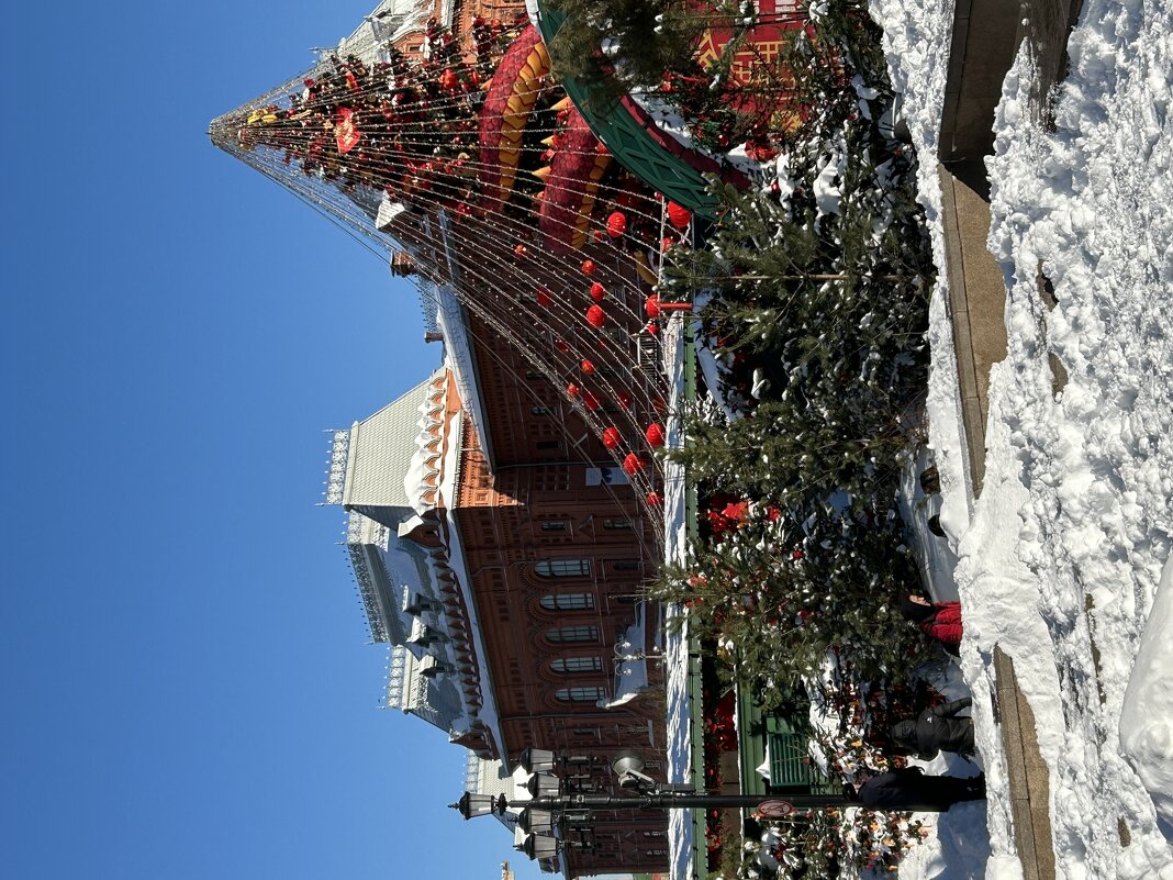 Москва - Натали 