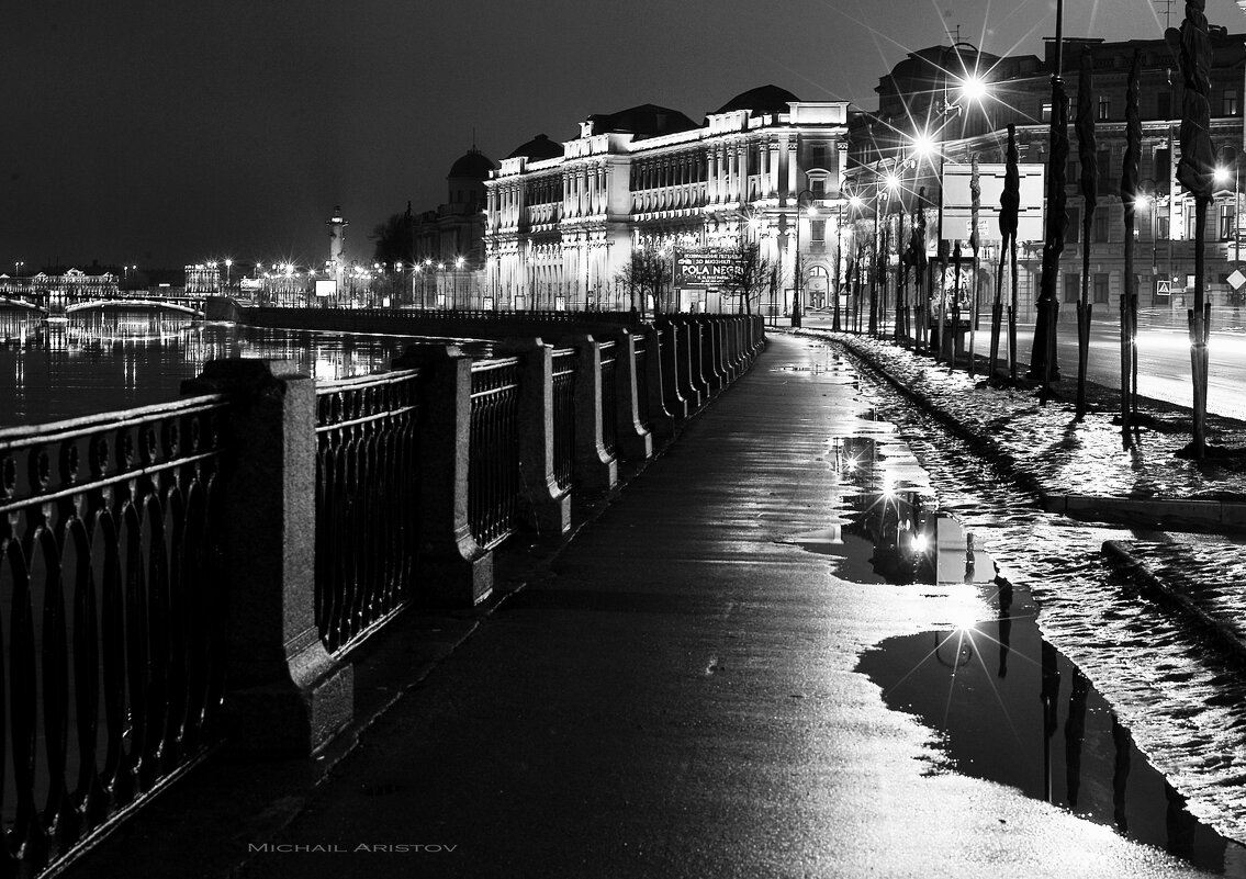 Стрит - Михаил 