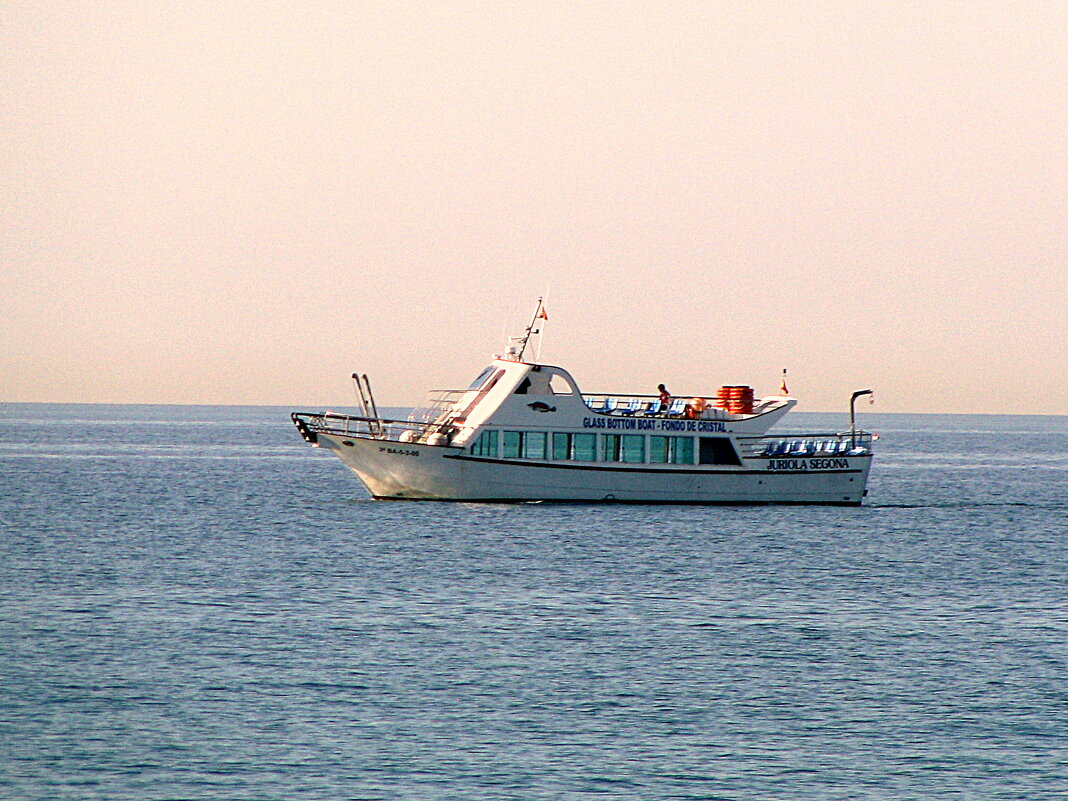 Прогулочный катер. - Владимир Драгунский
