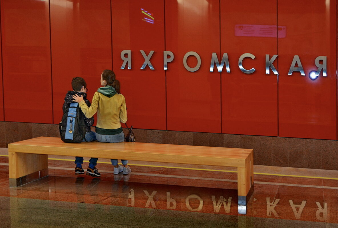 ... - Анастасия Смирнова ... - Анастасия Смирнова