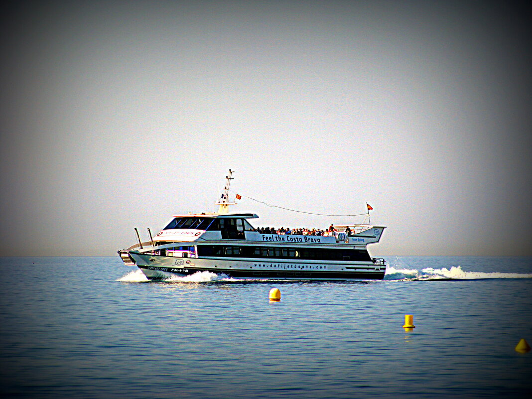 Прогулочный катер. - Владимир Драгунский