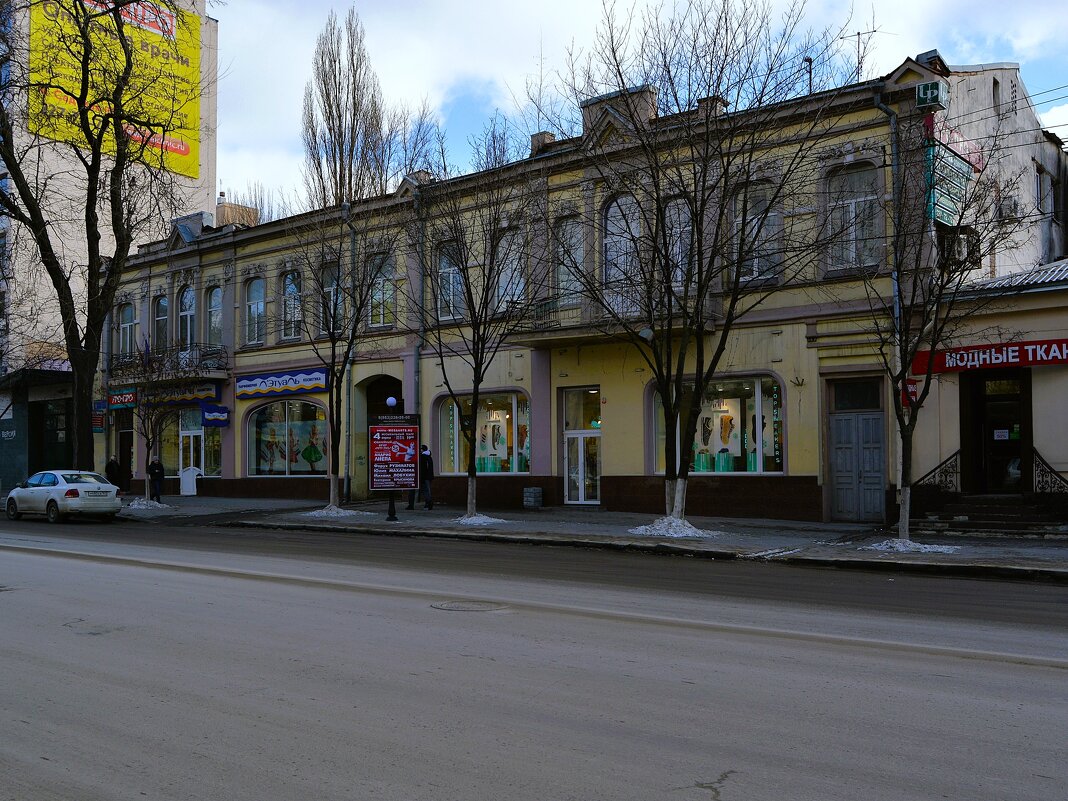 Ростов-на-Дону. Здание акционерного общества "Аксай". - Пётр Чернега