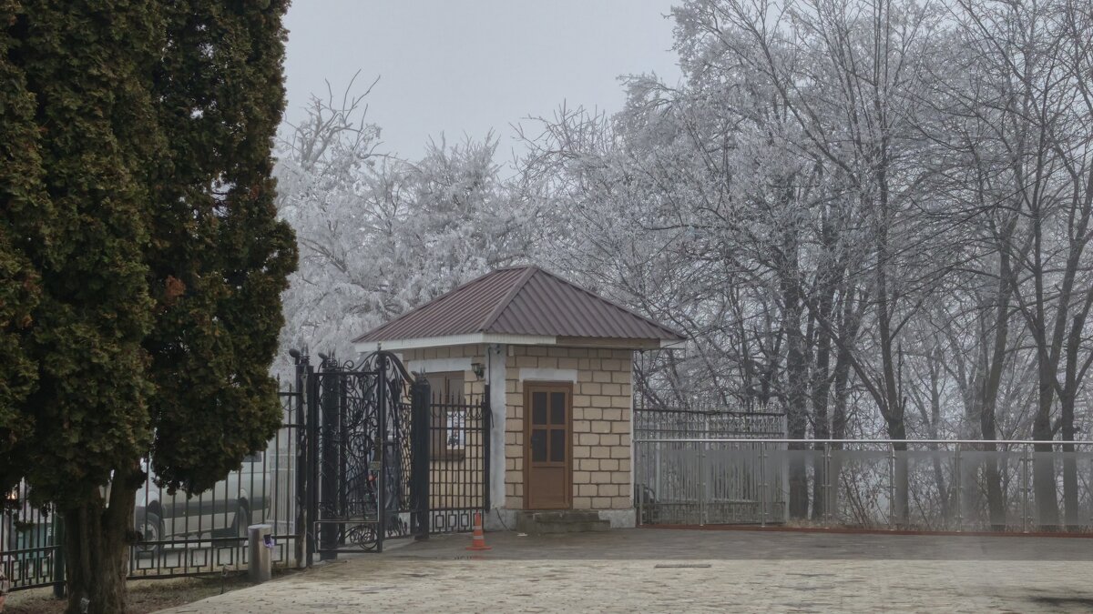 Домик на аершине - Мариша 